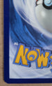 Image #10