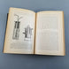 Image #11