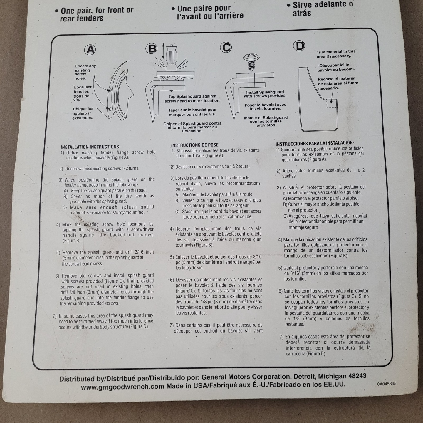 Image #6