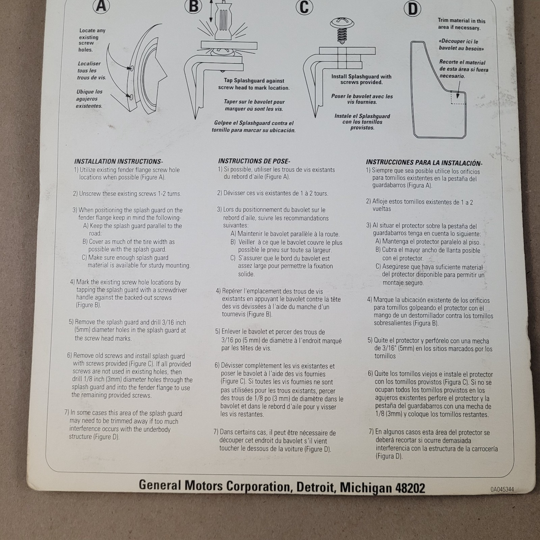 Image #6