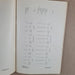 Image #9
